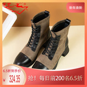 万里时尚拼接马丁靴百搭粗跟系带短靴舒适圆头时装靴KMT6752