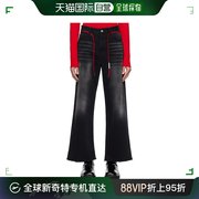 香港直邮潮奢marni玛尼男士，黑色抽绳牛仔裤