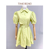 timeroad汤米诺(汤，米诺)夏季浅绿色学院风，灯笼袖衬衫短袖腰带连衣裙