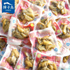 獐子岛泡椒珍珠鲍即食蛾螺 贝类海鲜零食大连特产鲍螺肉250克