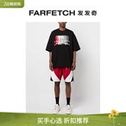 Mastermind Japan男士骷髅头印花棉T恤FARFETCH发发奇