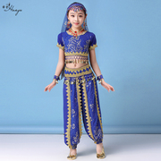 印度舞蹈儿童演出服女童，六一舞台表演服装少儿，天竺新疆民族舞套装