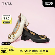 Tata他她气质牛皮浅口单鞋职业中跟工作鞋女鞋2023春U8SA1AQ3