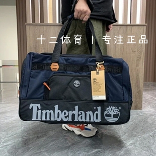 timberland添柏岚男女款大容量，手提拎包运动健身桶包防水旅行包