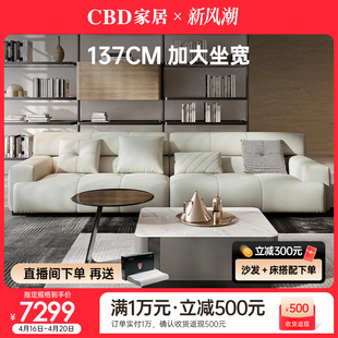 CBD家居意式极简真皮沙发大户型客厅头层牛皮直排皮艺沙发D1005