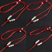 买一送一多款吊坠项链，绳可调节吊坠绳手工编织高档红绳穿玉佩挂脖