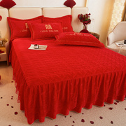 大红色宝宝绒床裙式婚庆，单件加绒床罩纯色，夹棉刺绣床套2023年