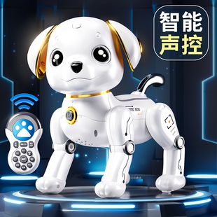 智能遥控电动机器狗儿童玩具男孩会语音对话编程机器人早教机女孩