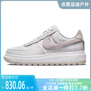 nike耐克男鞋2023秋airforce1luxe空军一号af1板鞋dd9605