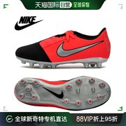 韩国直邮nike通用运动休闲鞋耐克足球鞋