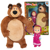 mashabear玛莎和熊玩偶(熊玩偶，)公仔毛绒，玩具女孩儿童生日礼物毛毛熊抱枕