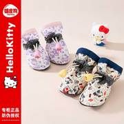 hellokitty联名狗狗鞋子，春秋小型犬宠物，不掉脚泰迪脚套夏季