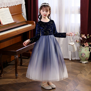 礼服女童公主裙秋季钢琴长袖，表演主持人女孩长裙，儿童轻奢小众高端