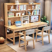 实木书桌办公桌家用长条双人写字桌，书架组合学习桌，书柜一体电脑桌
