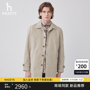商场同款Hazzys哈吉斯2024春季风衣单排扣男经典英伦外套潮流