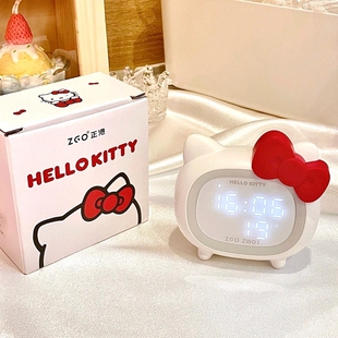 hellokitty三丽鸥智能闹钟，充电款初中生专用桌面，静音卡通网红电子