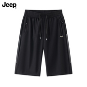 jeep吉普短裤男士，2024年夏季冰丝薄款美式速干运动休闲五分裤
