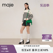 majeoutlet2023春秋女装法式时尚黑白条纹针织衫mfppu00633