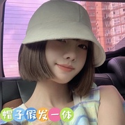 赵露思同款帽子假发一体女短发仿真人发波波头夏季时尚渔夫帽