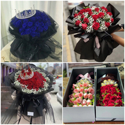 乌鲁木齐市天山区沙依巴克区鲜花店同城配送女神节玫瑰花束送老婆