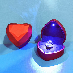 爱心led灯戒指盒子求婚高档钻戒空盒收纳包装结婚礼交换道具精致
