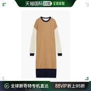 香港直邮Marni 女士拼色羊绒中长连衣裙