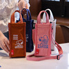 日本史努比卡通可爱水壶包饮料包小狗印花便携手提斜挎包杯套儿童