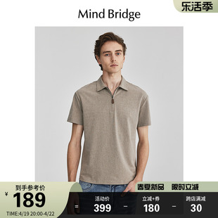 mindbridge夏季半拉链休闲上衣，男短袖polo衫，2024简约商务t恤