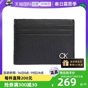 自营Calvin Klein/凯文克莱 CK男士卡包卡夹K50K507546BAX