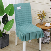 四季餐椅套罩简约中式全包，椅子套罩坐垫，靠背一体夹棉防滑通用