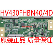 飞利浦43PFF3001/T3 LED43EC291N逻辑板HV430FHB-N40 47-6021059