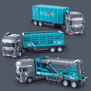 集装箱运输车大卡车货柜货运拖车儿童男孩载货工程宝宝玩具车模型