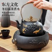 铸铁茶壶围炉煮茶室内无明火电，陶炉烧水专用泡，茶壶家用茶具铁壶