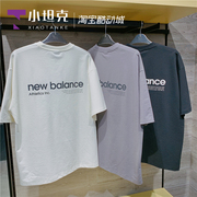 New Balance/NB夏季男女情侣款运动休闲短袖T恤宽松AMT42335
