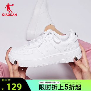 中国乔丹小白鞋女春季厚底鞋子男鞋休闲鞋，空军一号运动鞋板鞋
