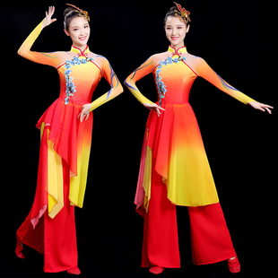 秧歌舞演出服女2024年夏季中国风，舞蹈表演服装古典扇子舞套装