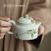 釉下彩手绘德钟壶陶瓷一人饮功夫小茶壶女单人茶艺茶具套装高颜值
