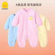 黄色小鸭婴儿连体衣冬装，加厚保暖新生儿爬服棉衣0-12个月宝宝哈衣