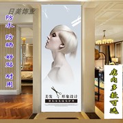 美发店玻璃门广告海报设计定制发廊墙贴理发店，美女发型模特写真贴