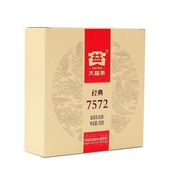 云南普洱茶大益经典7572熟茶150g小饼，2022年勐海茶厂茶叶醇厚甘甜
