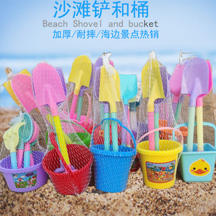 夏季儿童沙滩玩具铲子，和桶套装，宝宝戏水玩沙决明子工具海边