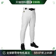 日潮跑腿DESCENTE男士棒球服长裤练习服长裤 DB-1010LPB 4L