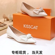 kisscat接吻猫2024时尚舒软优雅尖头，异形跟单鞋女ka43117-15