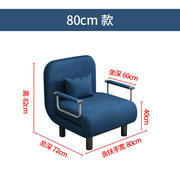 简约布艺可折叠两用多功能客厅书房双人单人小户型1米1.5米沙发床