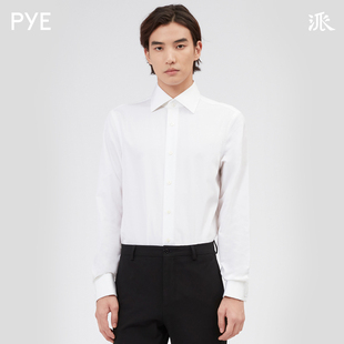 PYE派 经典款 Classic男士长袖商务正装衬衫大八领白色法式衬衣