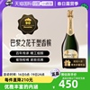 自营巴黎之花干型香槟法国进口香槟起泡酒\/气泡酒Perrier