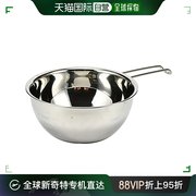 日本直邮Pearl Metal珍珠金属 不锈钢盆18cm 洗碗机可用 HB-4