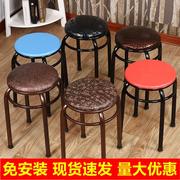 家用圆凳子椅子成人，金属圆凳时尚创意，实木板凳加厚套凳餐桌凳