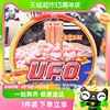 NISSIN/日清方便面UFO虾仁炒面风味代餐零食夜宵泡面116g×1碗