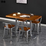 定制美式餐椅实木咖啡厅，餐桌椅组合餐厅酒吧椅子，工业风铁艺餐台椅